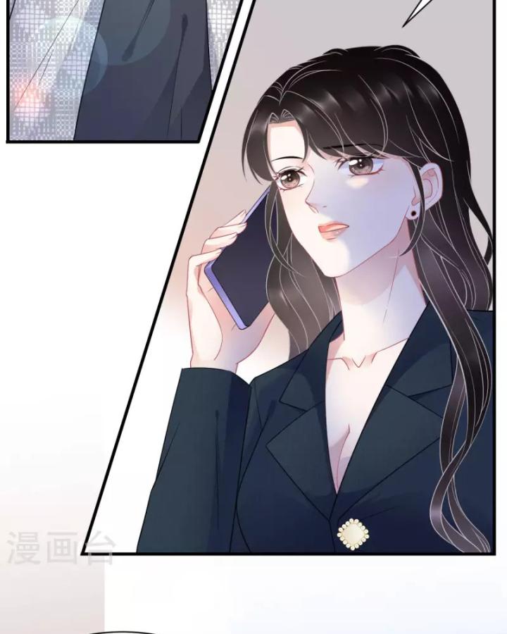 đại tiểu thư có thể có bụng dạ gì xấu chứ! (full) chapter 46 30