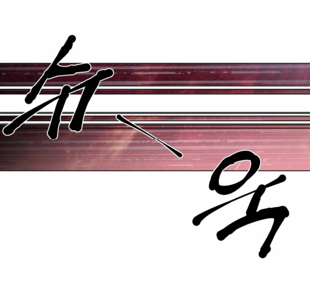 chae hong sa chapter 62 49