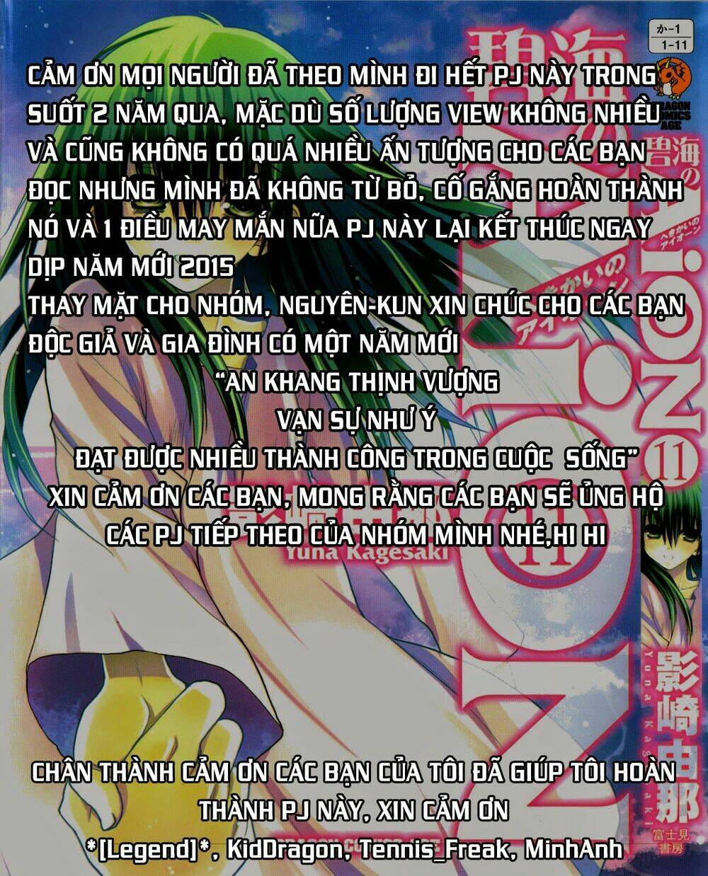 cô gái có siêu năng lực chapter 44 45