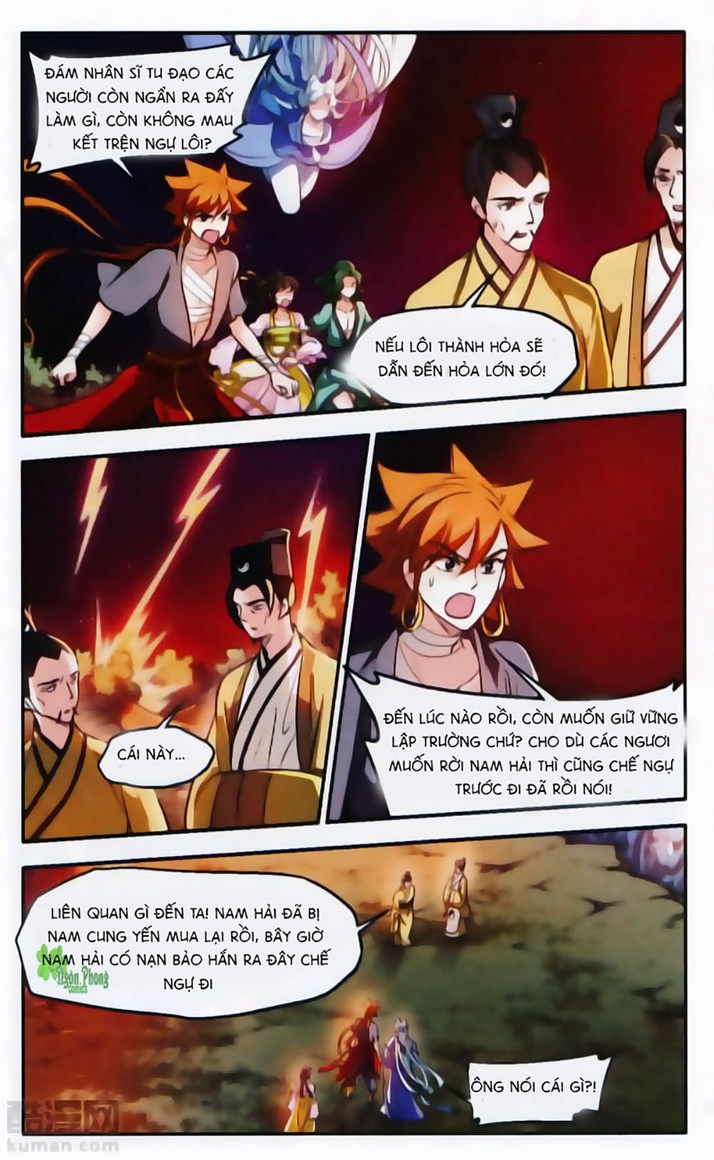 khuynh ngã nhất sinh nhất thế luyến chapter 48 4