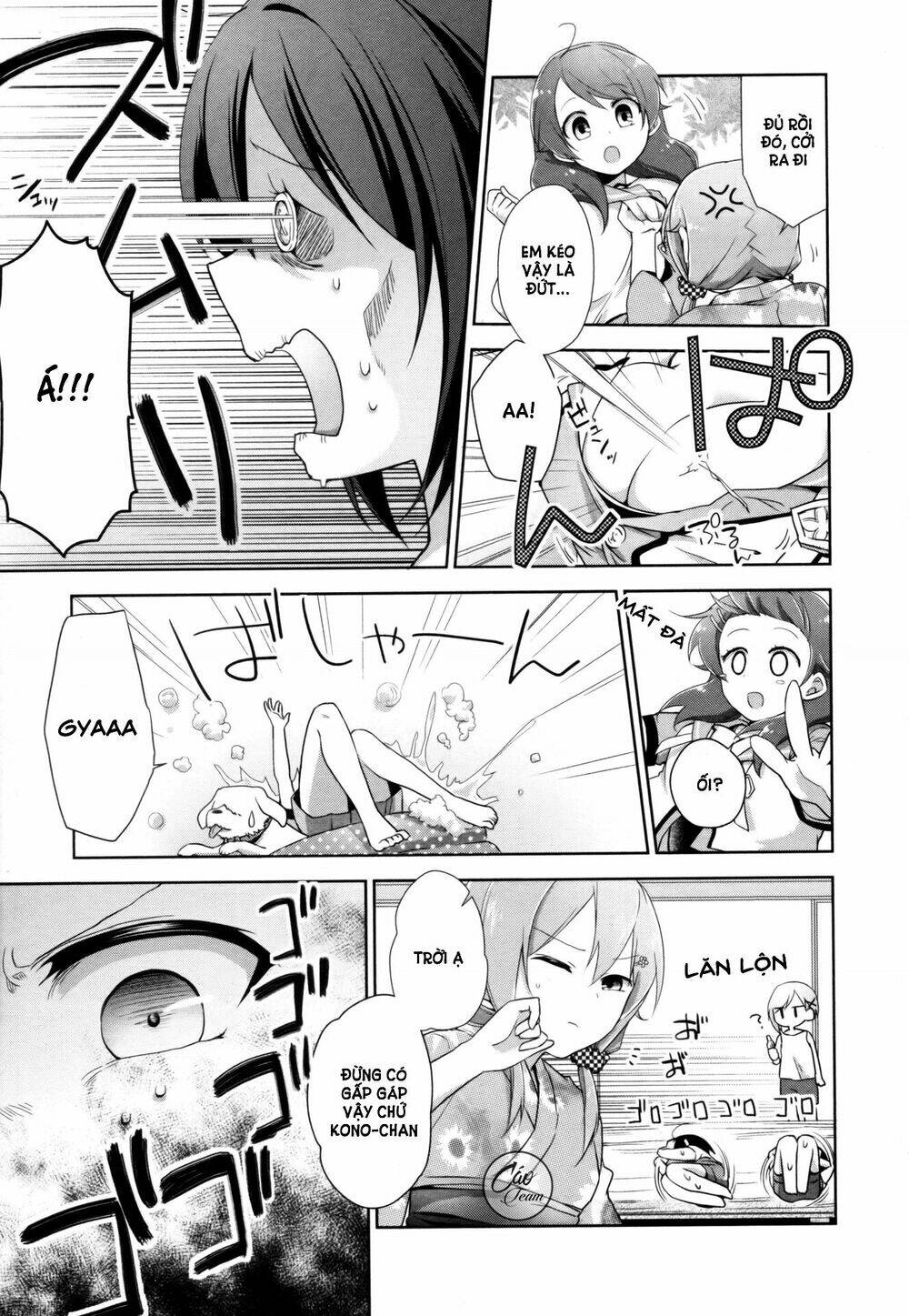 tachibanakan to lie angle chapter 7 11