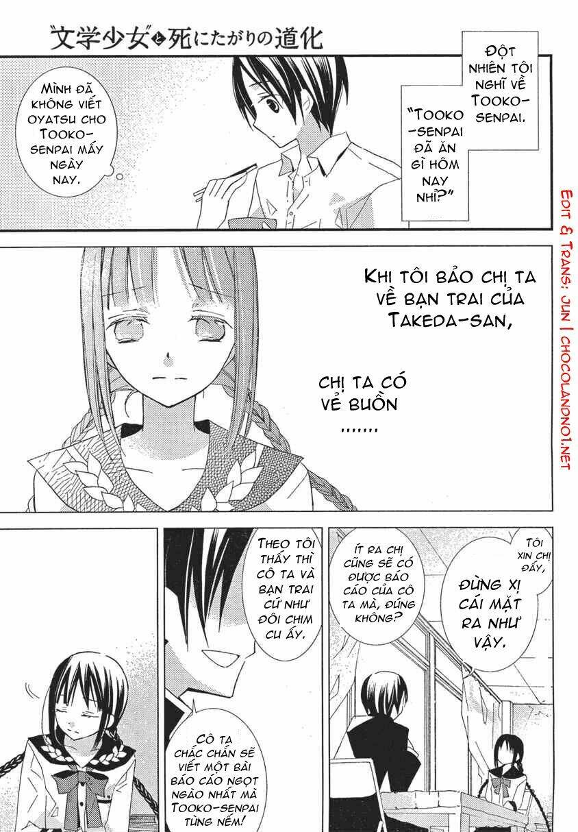 bungaku shoujo to shinitagari no pierrot chapter 1 9