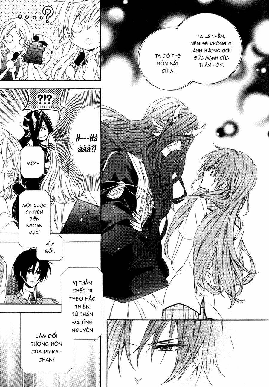 kami-sama gakuen armeria chapter 12 15