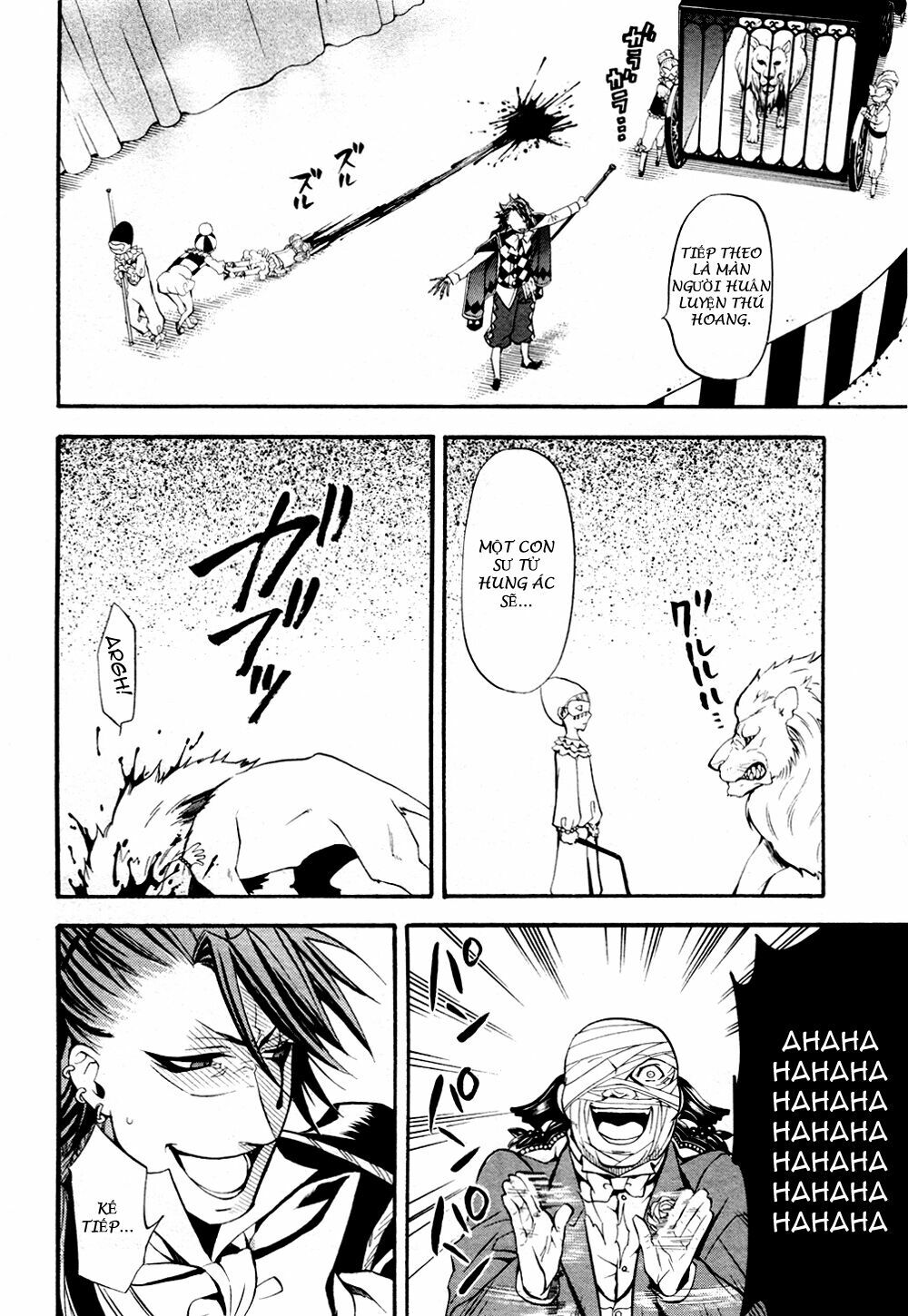 hắc quản gia chapter 31 15