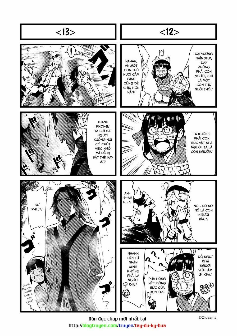 tây du ký bựa chapter 26.2 3