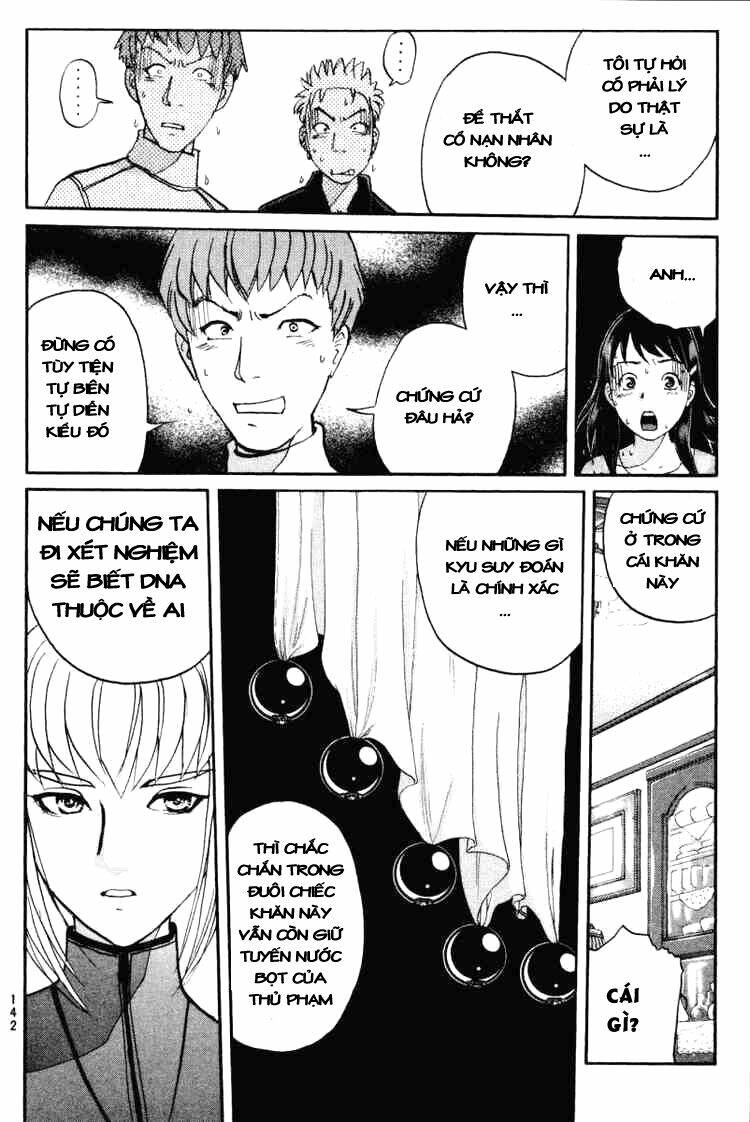 detective academy q chapter 36 21