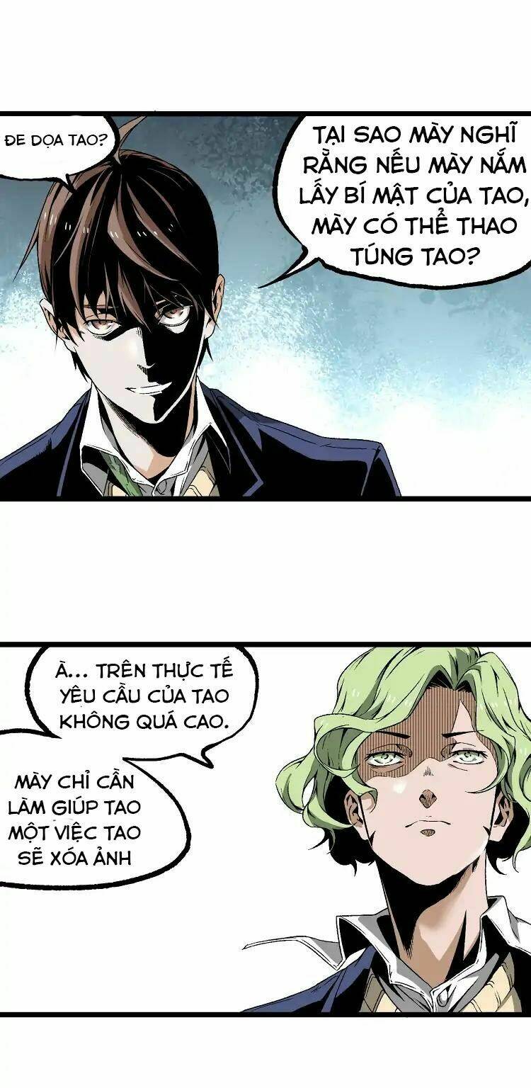 ominous liar chapter 11 17