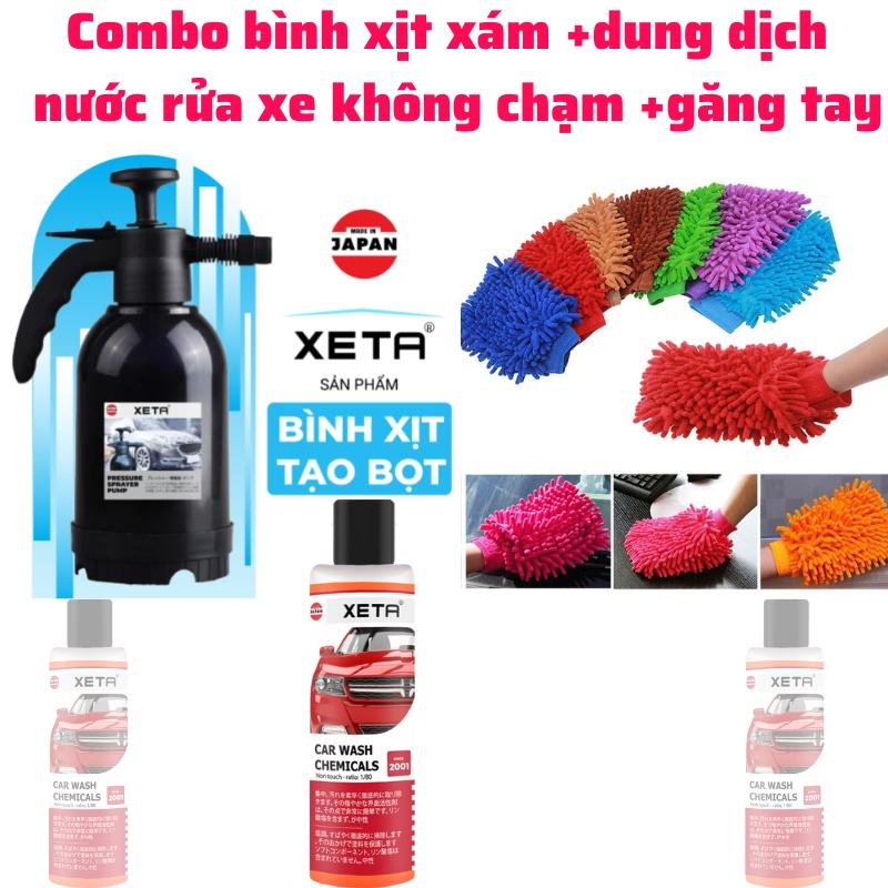 Combo bình xịt bọt tuyết cao cấp và dung dịch rửa xe đa năng tự động không chạm, bọt ra đều, mịn.