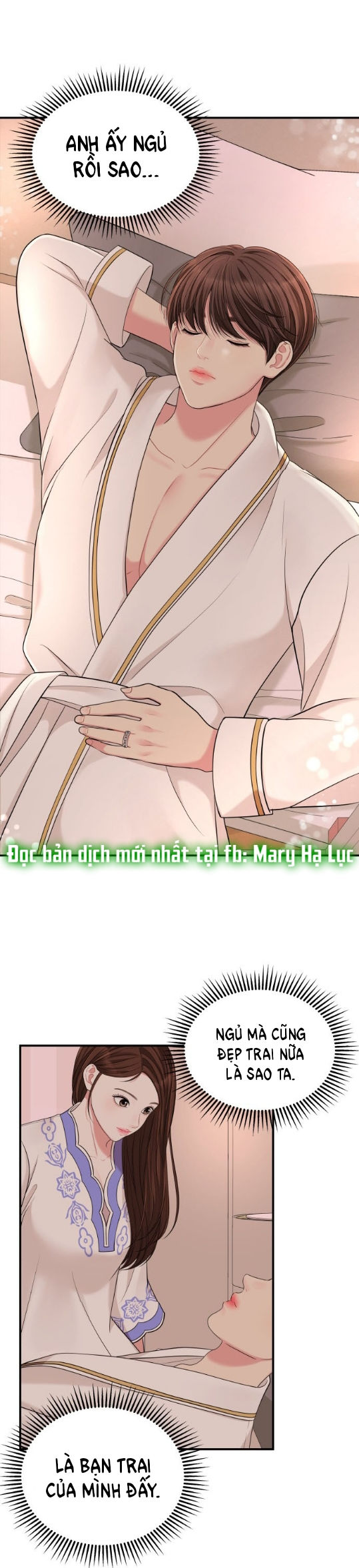 gửi em người đánh cắp những vì sao - to you who swallowed a star chapter 49.2 3