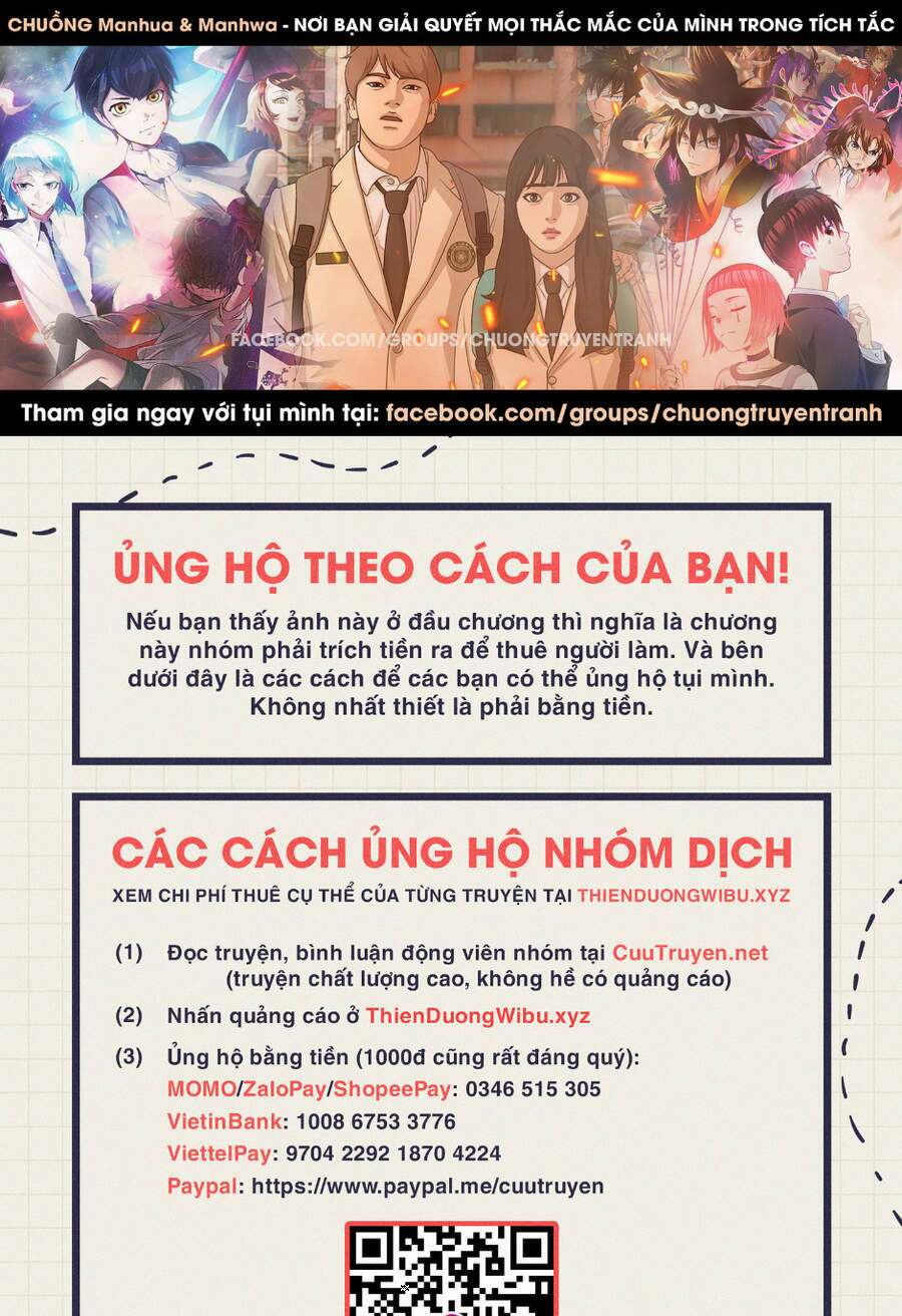 free draw m chapter 116 1