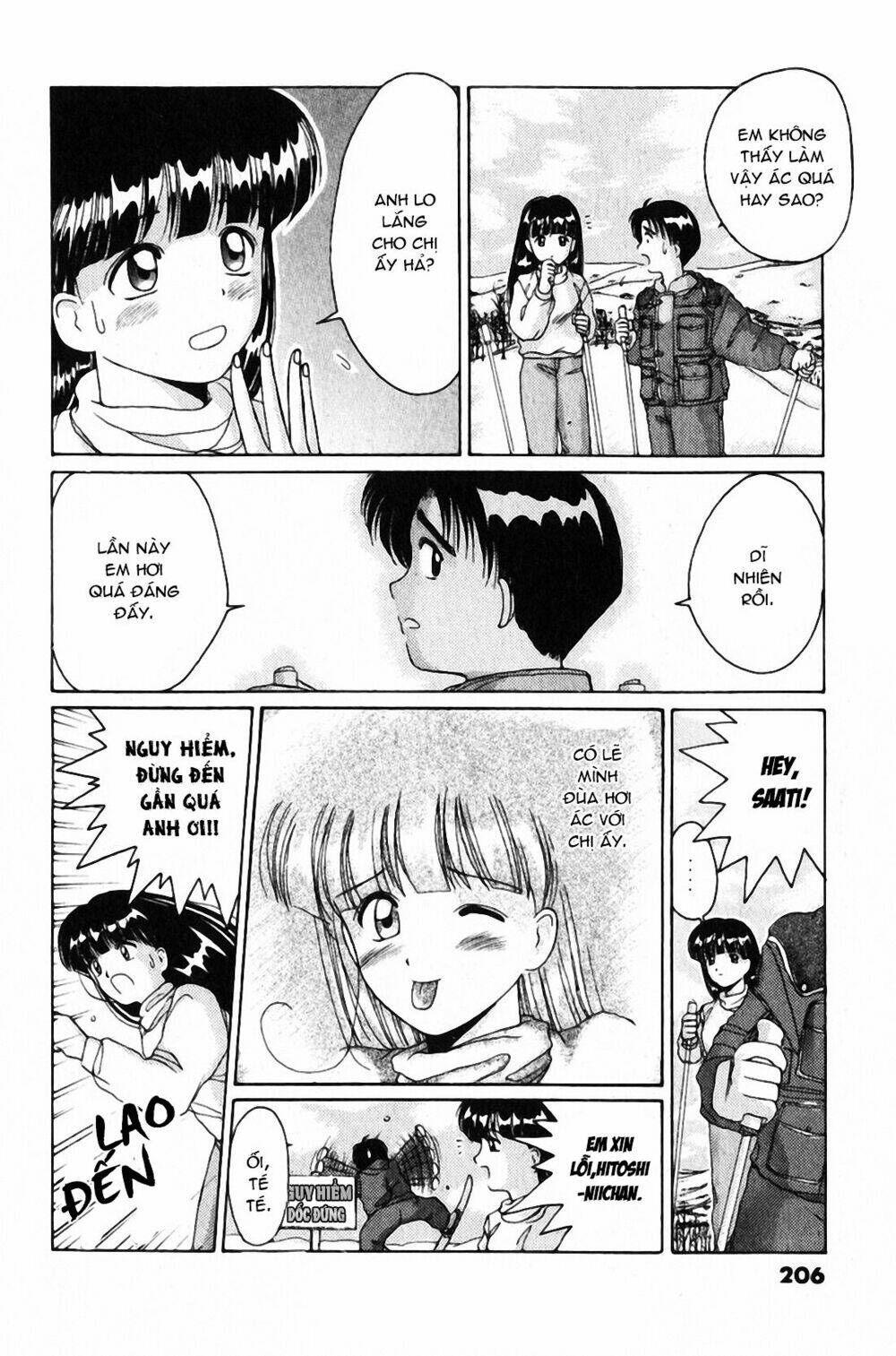 ai ga tomaranai! chapter 24 21