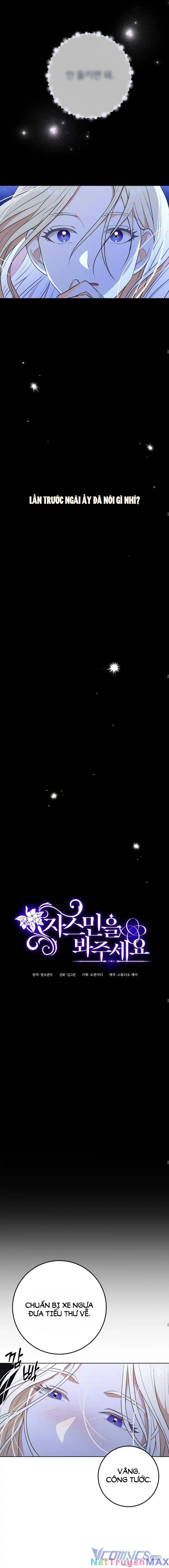 [18+] xin hãy để ý tới jasmine chapter 6 9