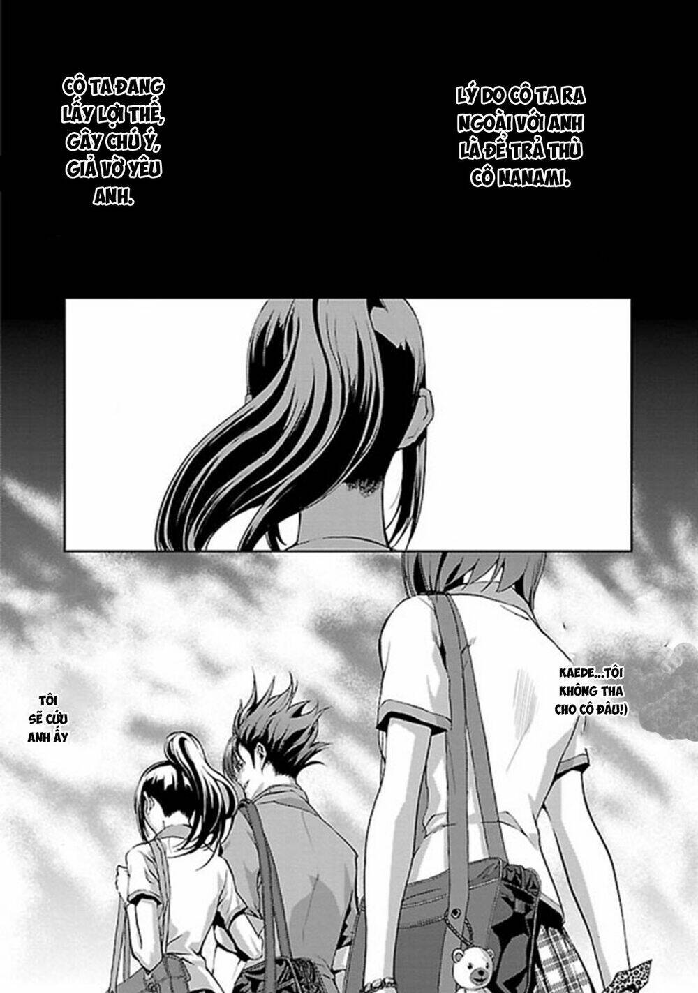 tomogui (razen) chapter 2 9