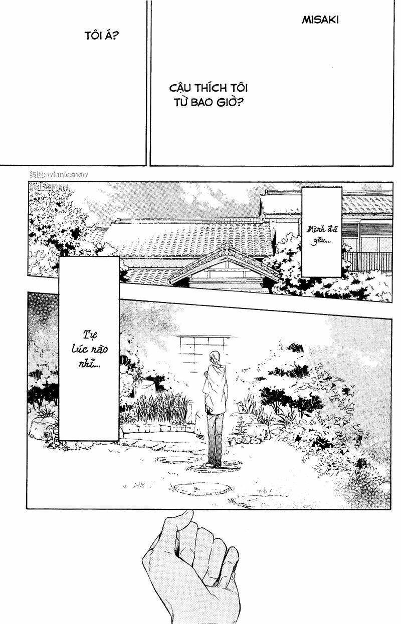 only the flower knows chapter 12 20