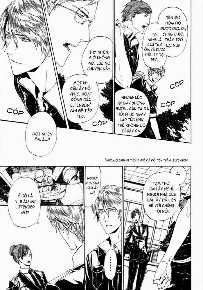 ilegenes chapter 23 9