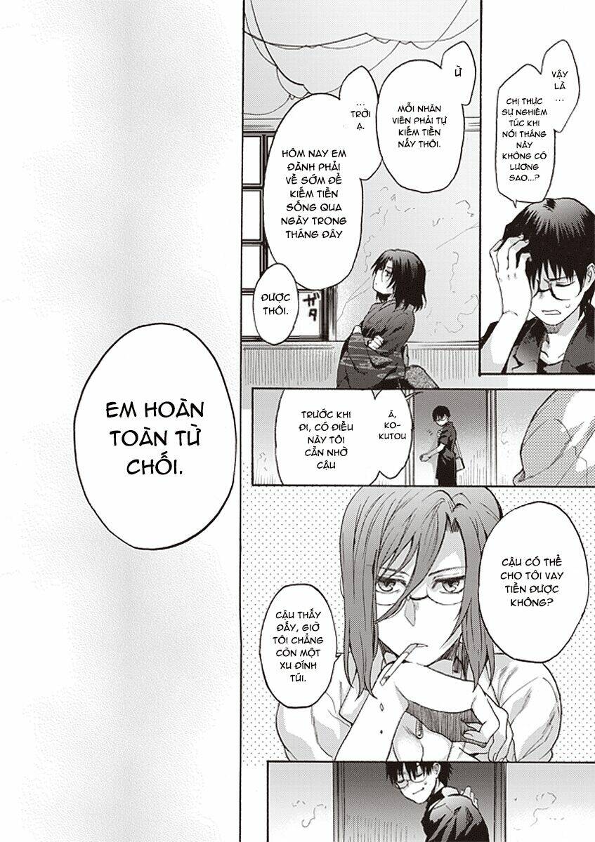 kara no kyoukai - the garden of sinners chapter 12 7