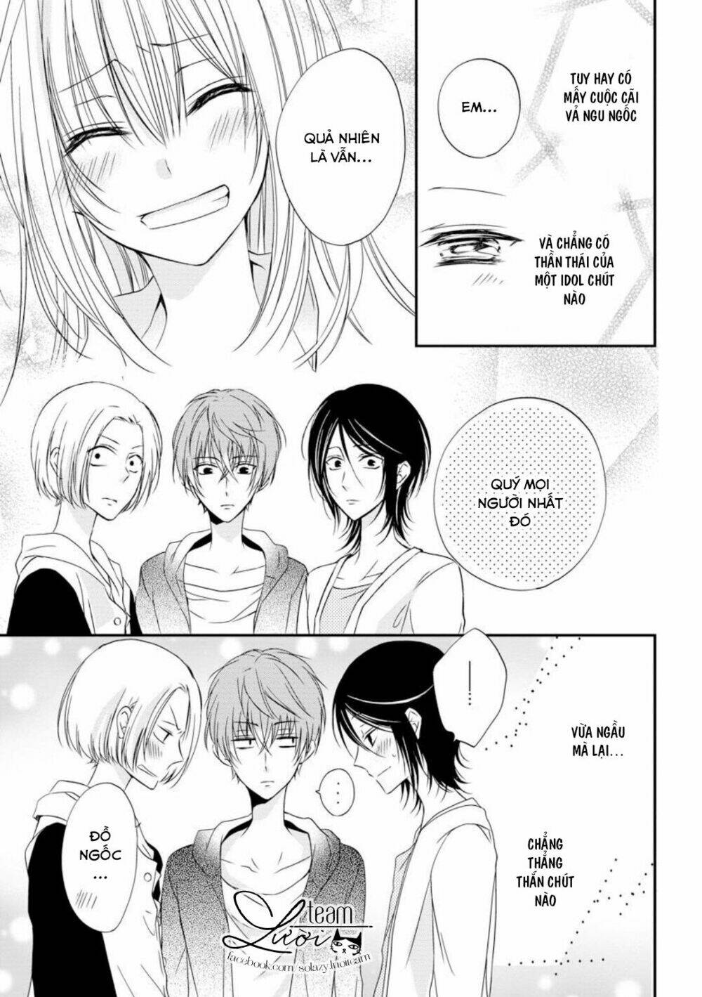 netsuai prince - onii-chan wa kimi ga suki chapter 2.5 17