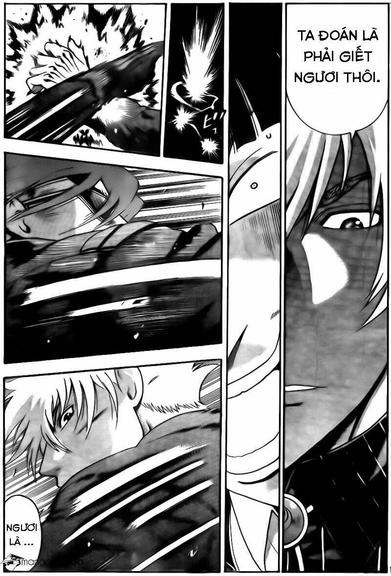 history's strongest disciple kenichi chapter 570 17