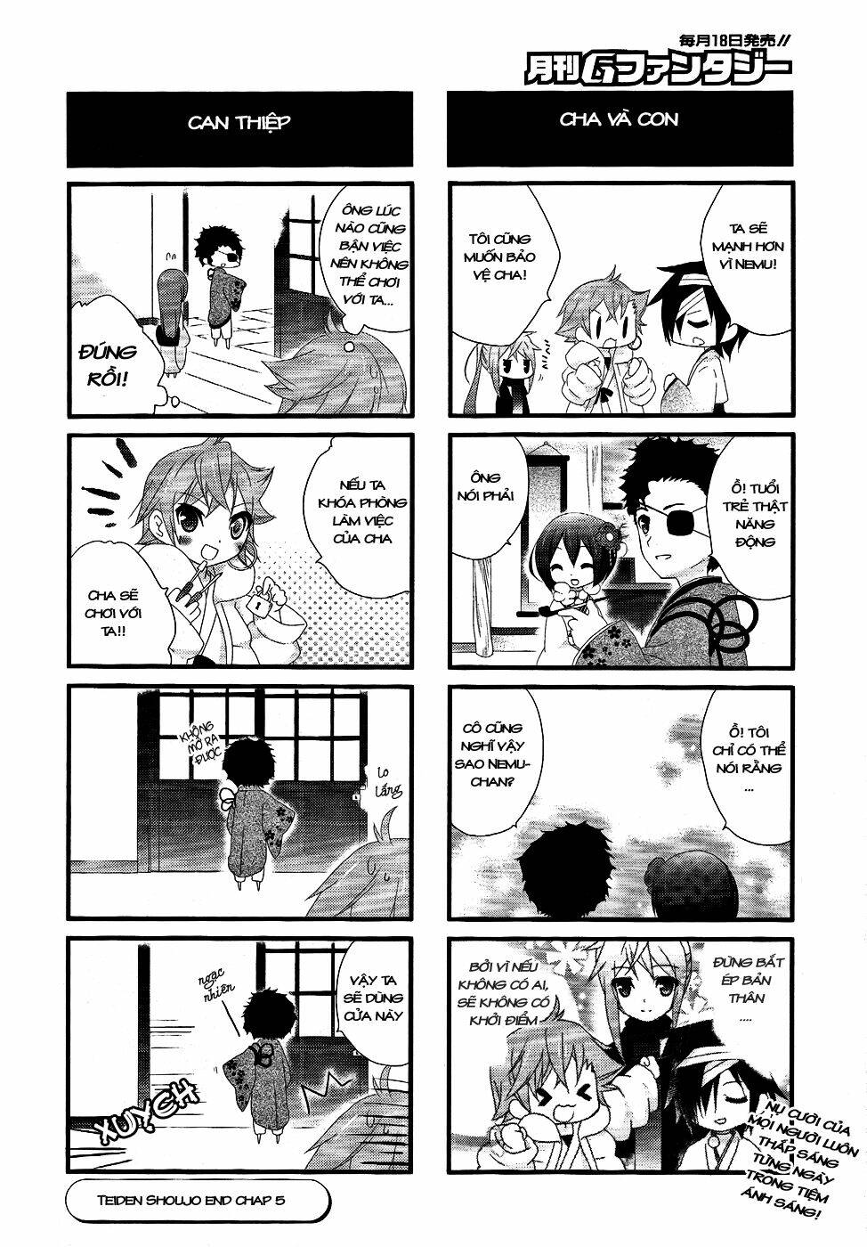 teiden shoujo to hanemushi no orchestra chapter 5 30