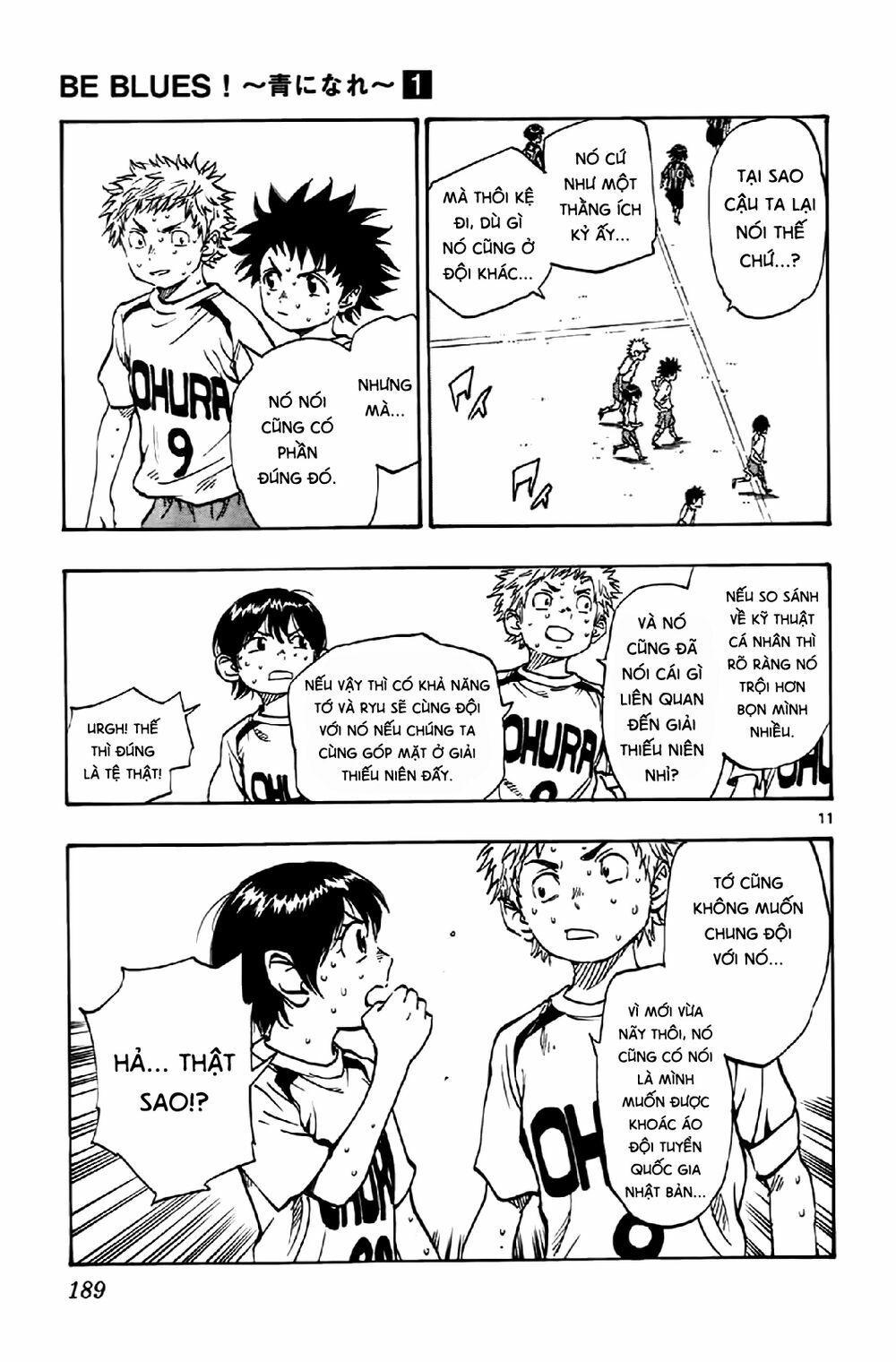 be blues! - ao ni nare chapter 7 10