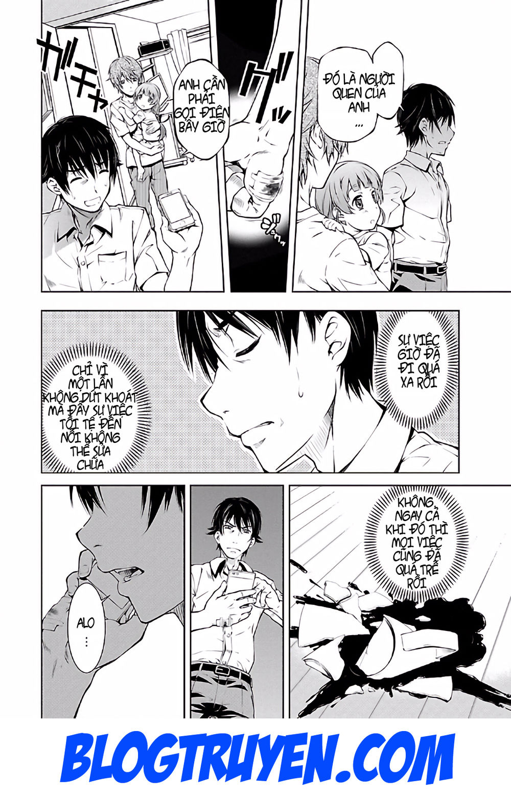 delusional love chapter 14 3