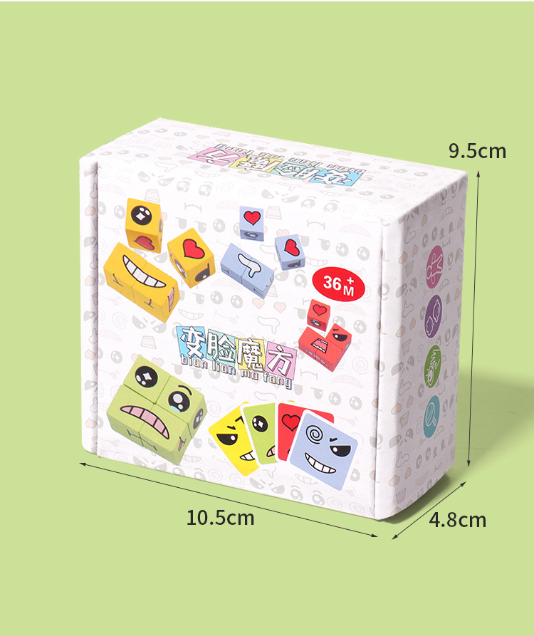 Bộ Đồ Chơi Xếp Rubik Biểu Cảm Cho Bé Hình Cảm Xúc - Hàng chính hãng