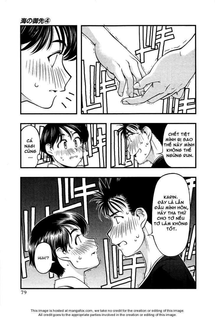 umi no misaki chapter 31 16