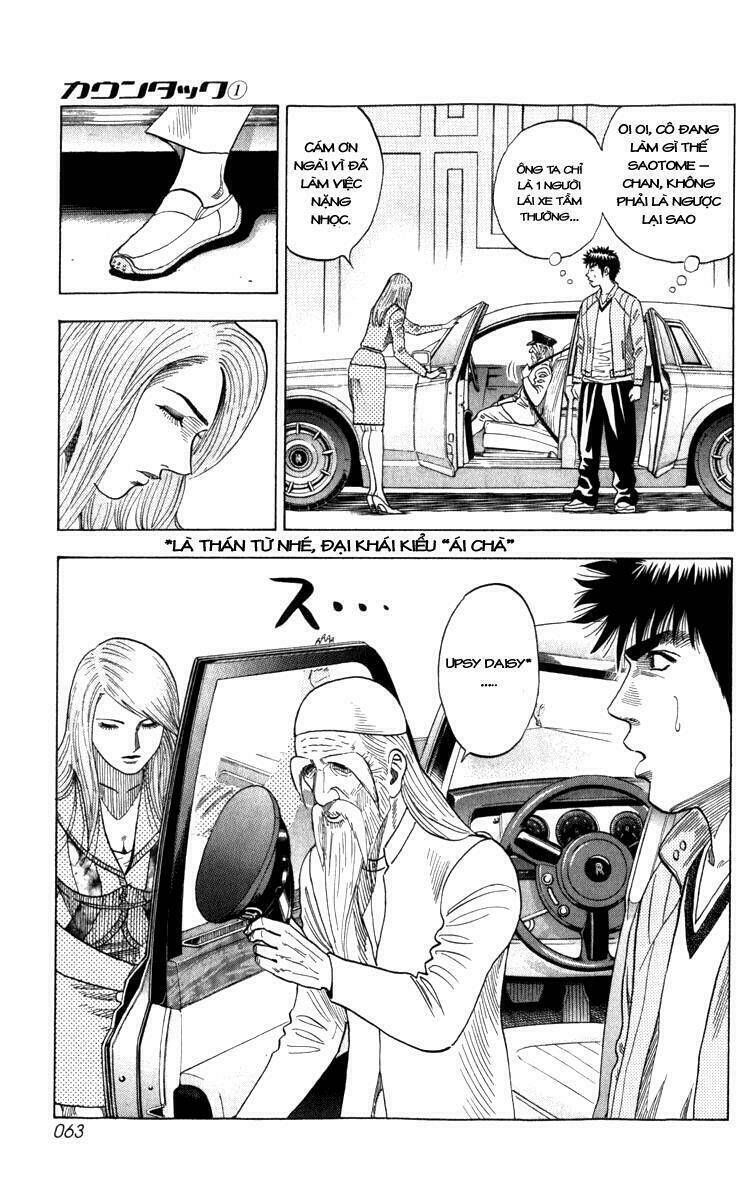 countach chapter 1.3 6