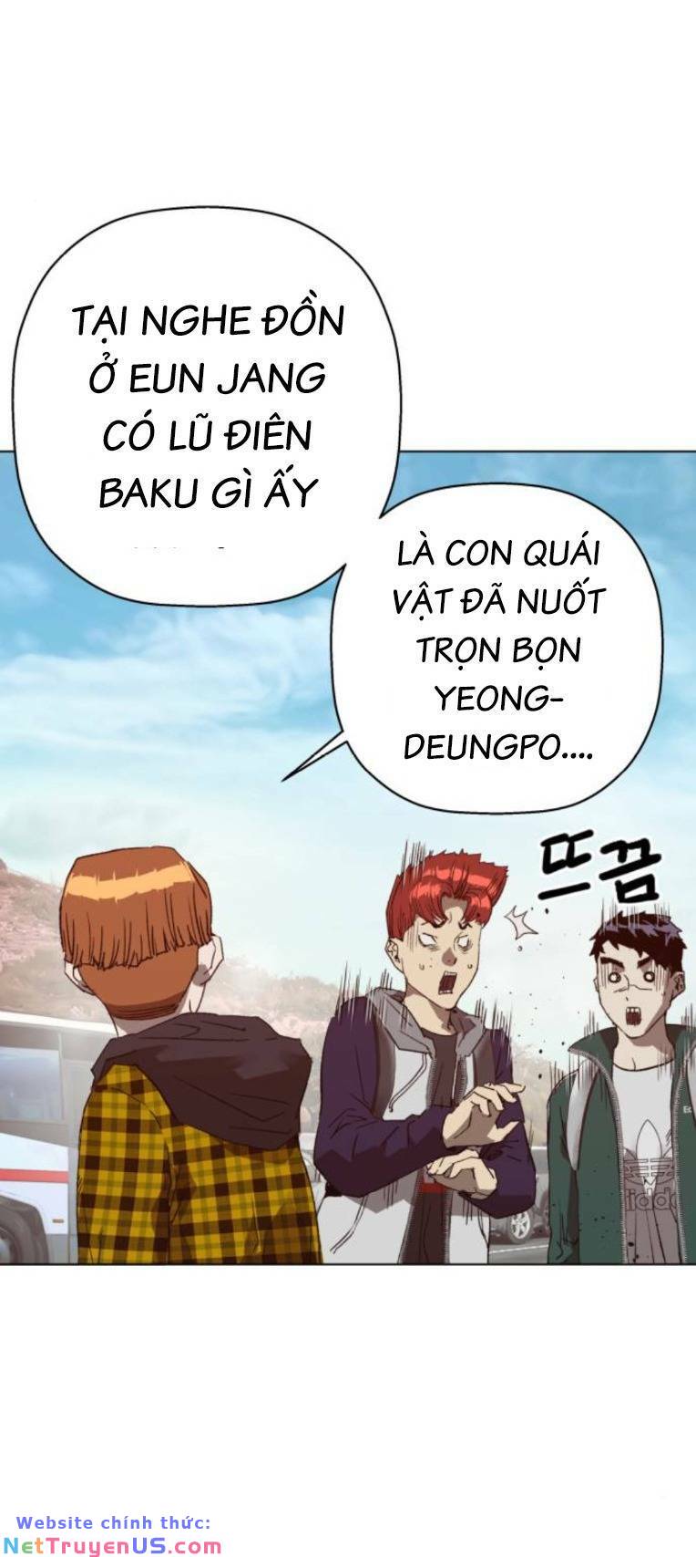 Weak Hero chapter 267 103