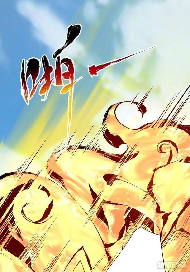 đồ đệ của ta đều là trùm phản diện chapter 4 11