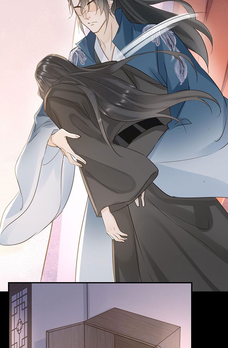 tù long chapter 83 56