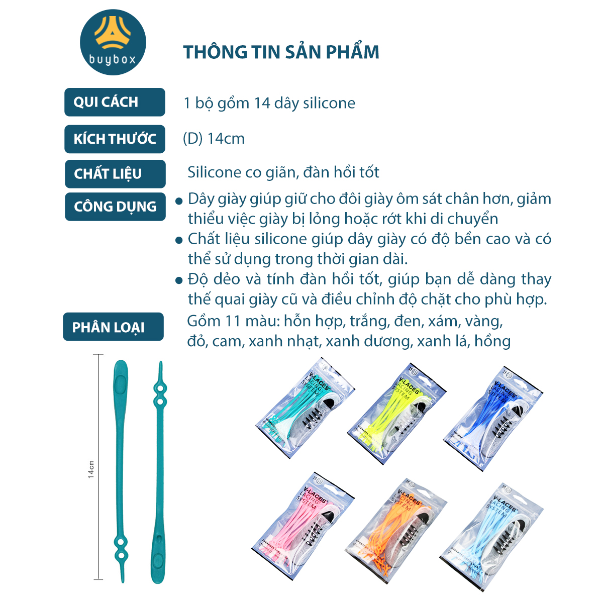 Bộ dây giày Silicone, độ bền cao, tiết kiệm thời gian thắt dây giày, màu sắc đa dạng, thời thượng - Buybox - BBPK351