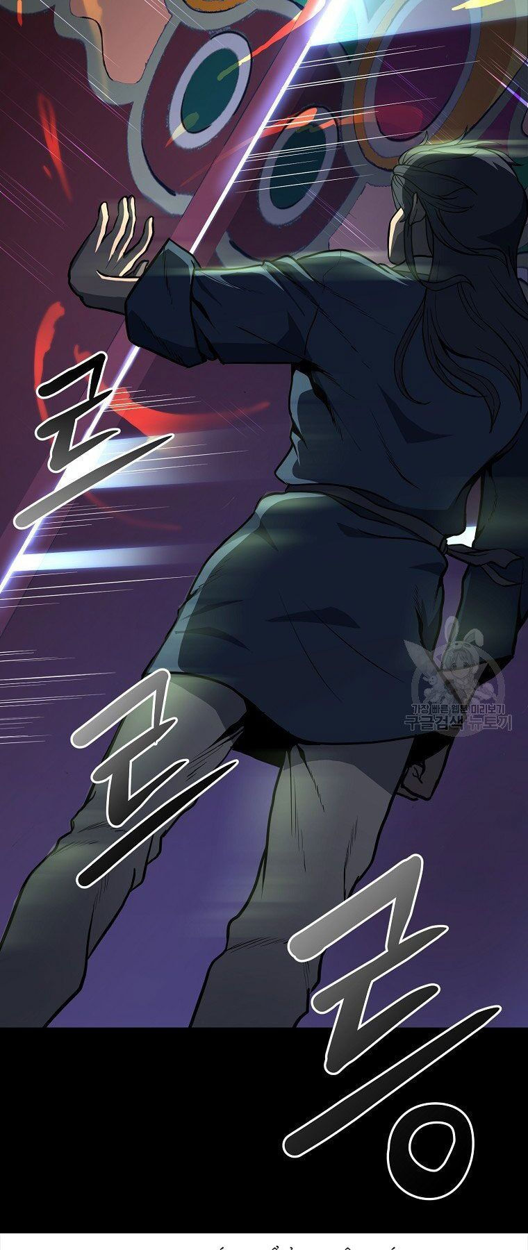 thiếu niên phương sĩ chapter 5 58