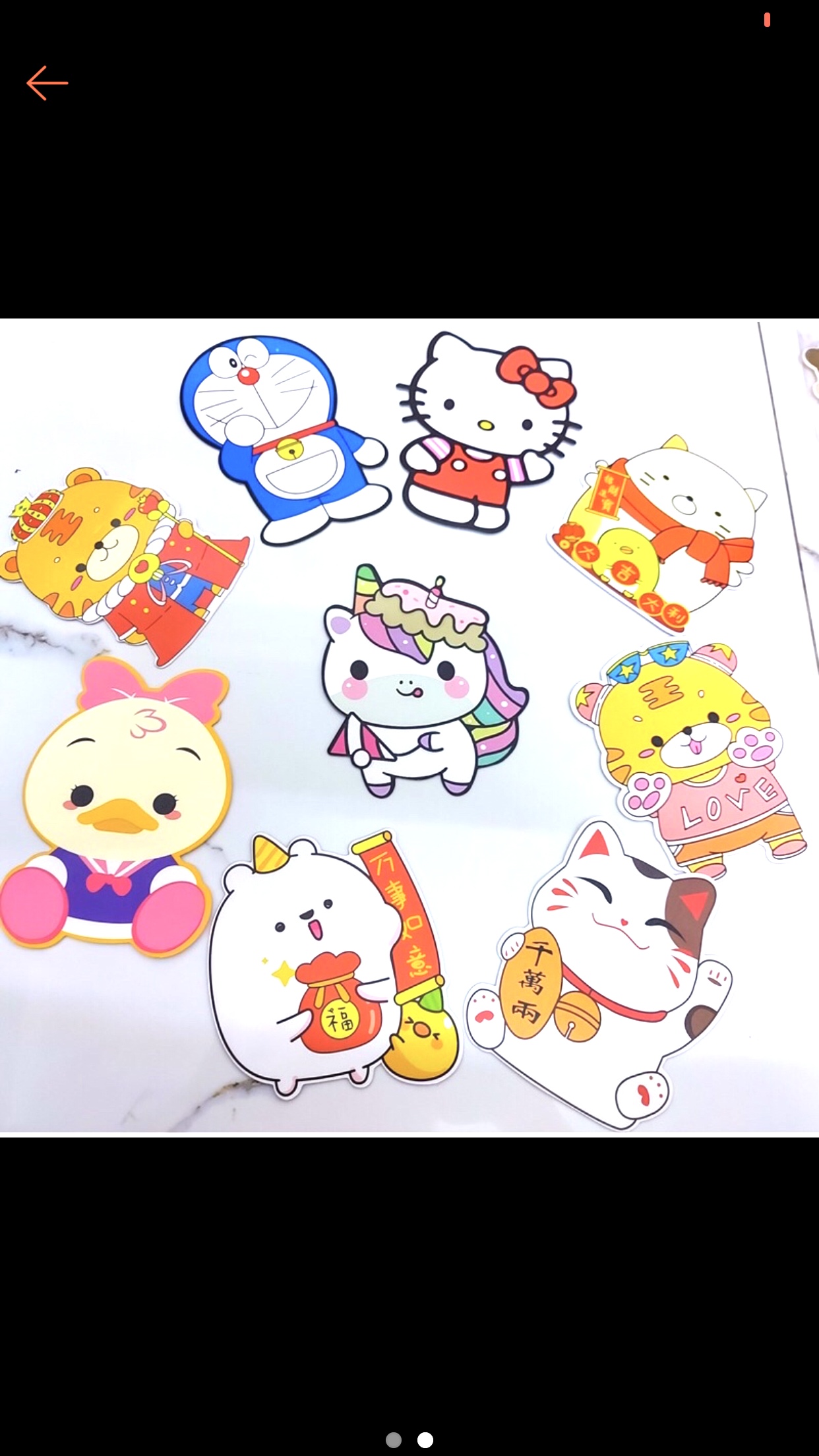 10 bao lì xì chibi đủ mẫu