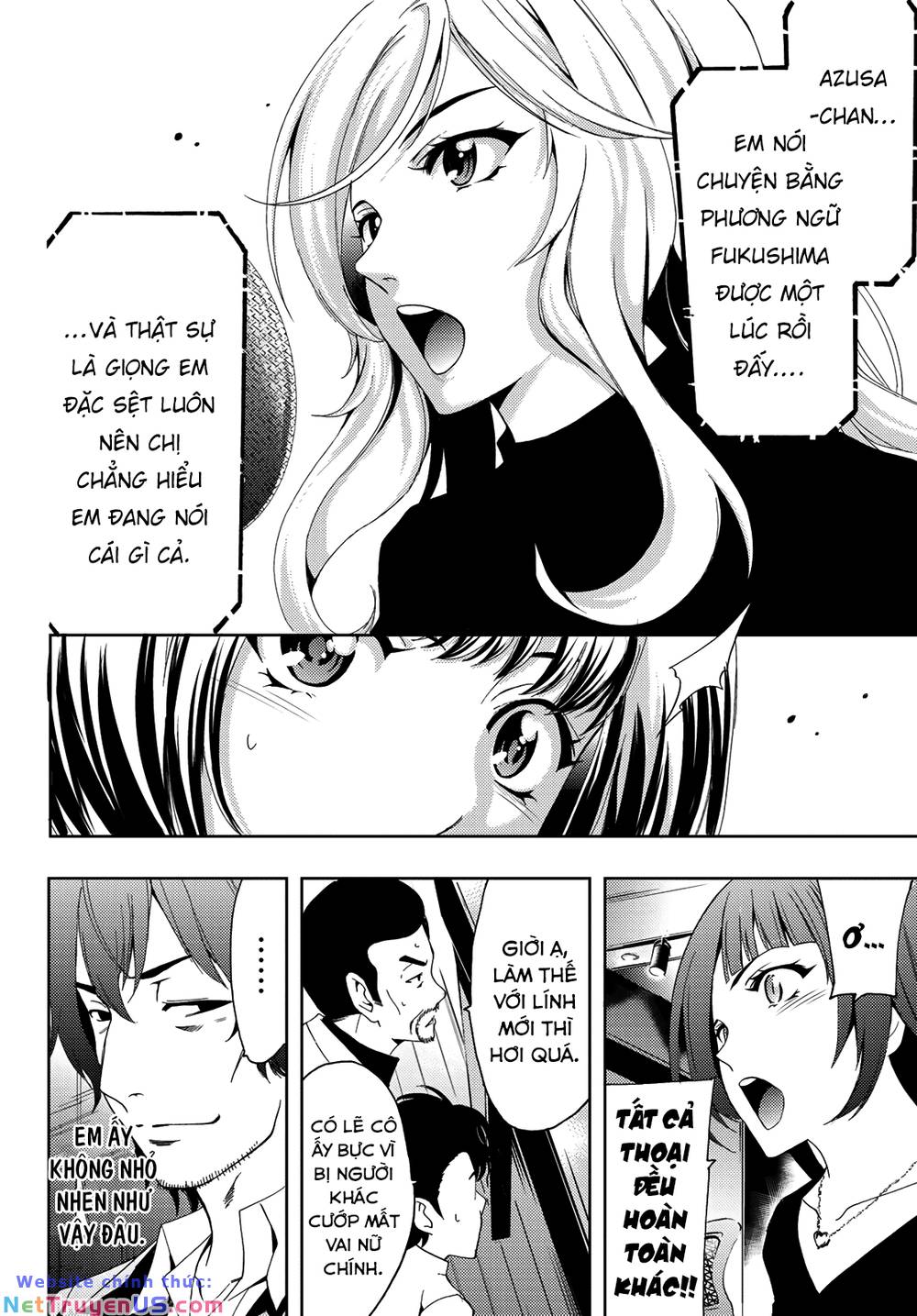 succubus & hitman chapter 84 9