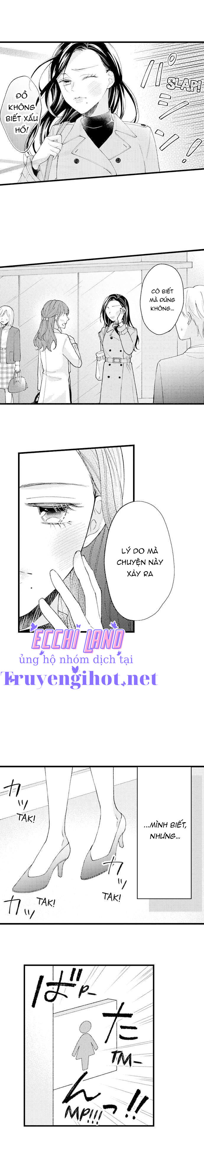 tình nhân bất khả xâm phạm chapter 1.1 3