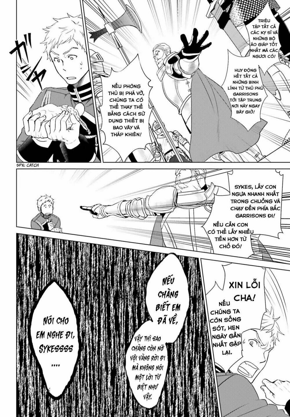 the villainess' slow prison life began with her broken engagement chapter 3 23