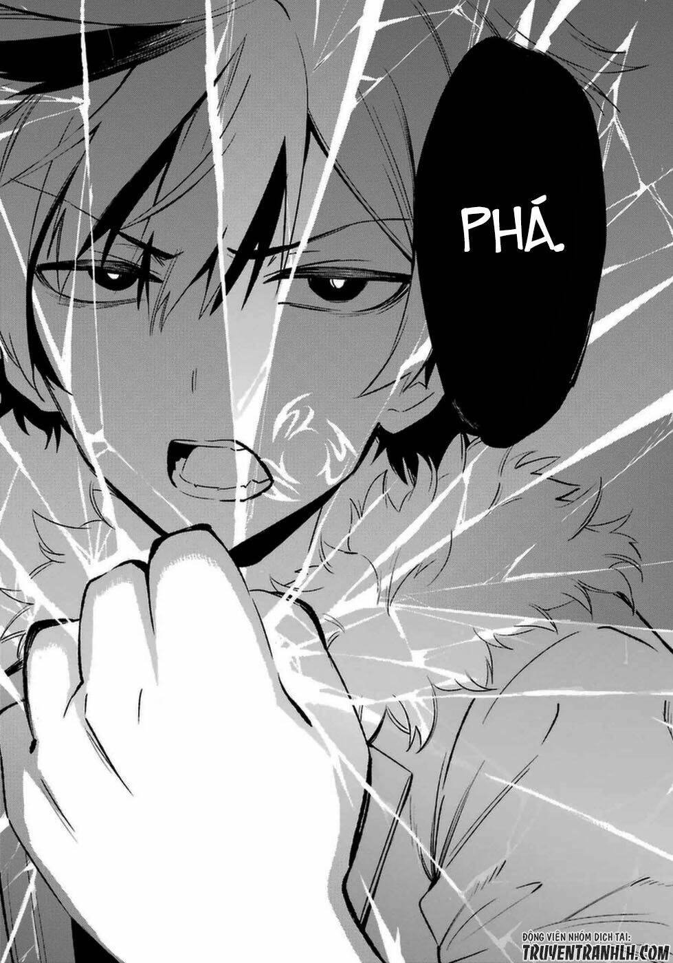 urami koi, koi, urami koi chapter 14 40