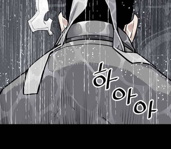 sát thủ tống lý thu chapter 0 189