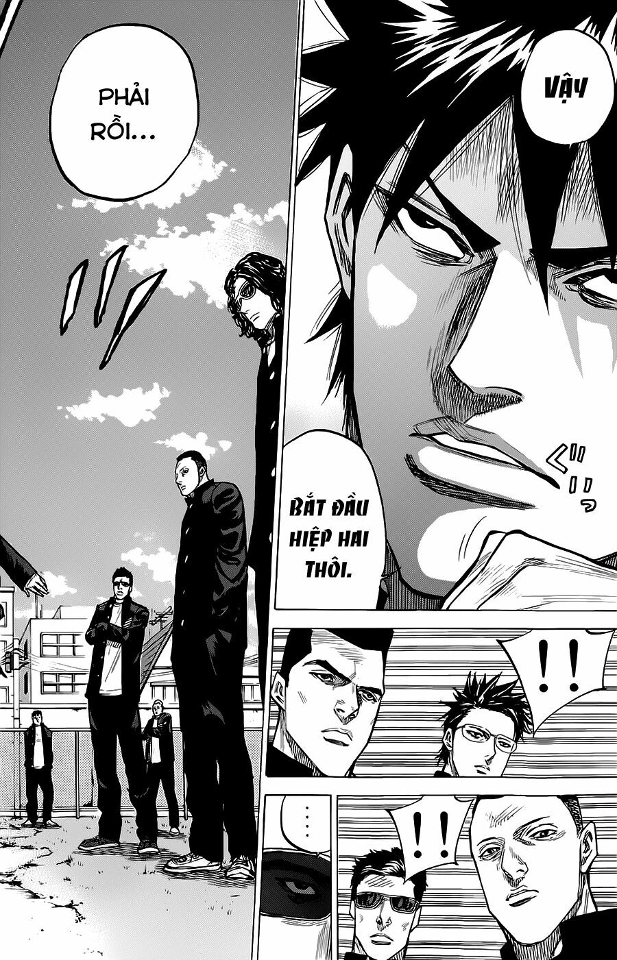 a-bout! chapter 57 13