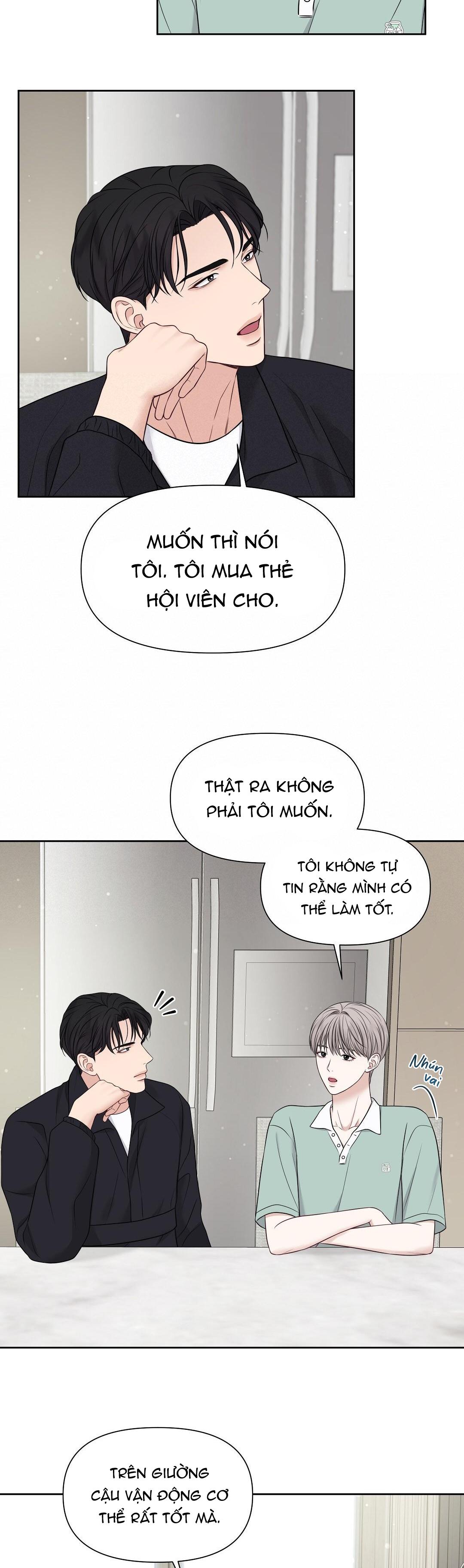 macguffin chapter 14 23