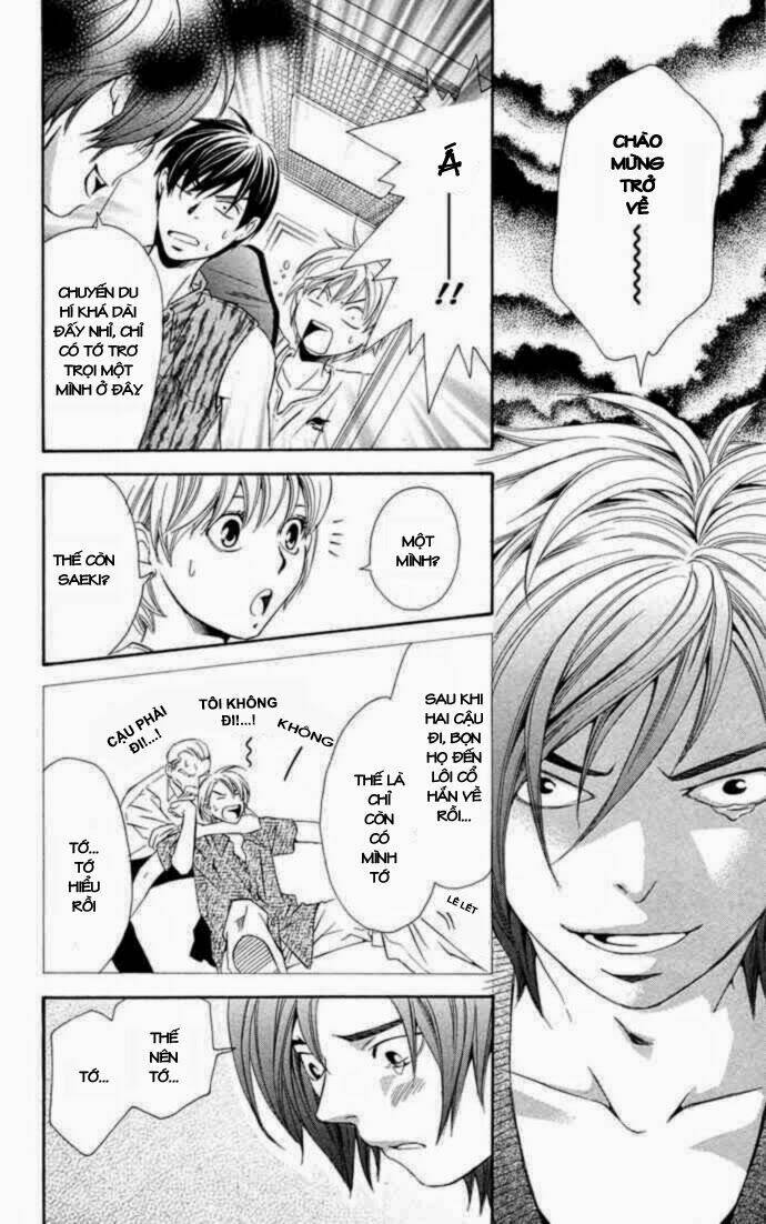 boku ni natta watashi chapter 11 7