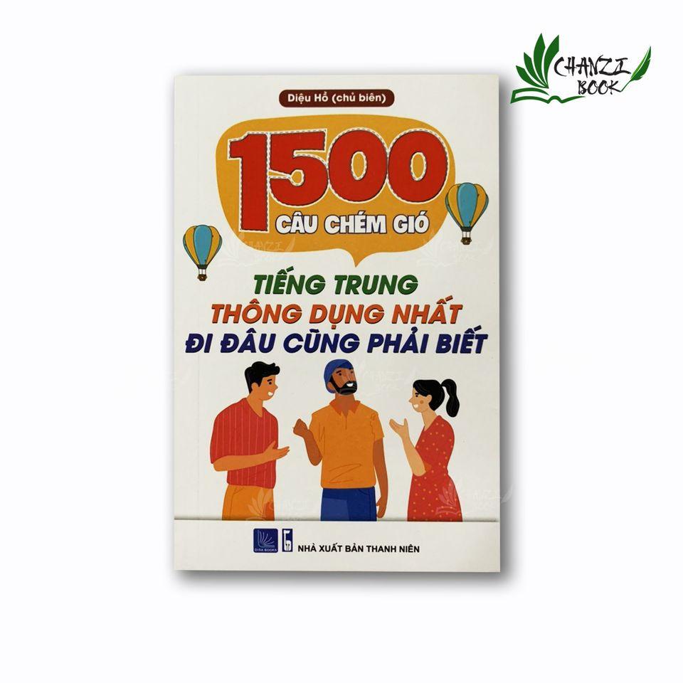 Hình ảnh Sách - Combo: 1500 Câu chém gió tiếng Trung thông dụng nhất + 250 Thông Điệp Thay Đổi Cuộc Đời Bạn (Song Ngữ Trung Việt)