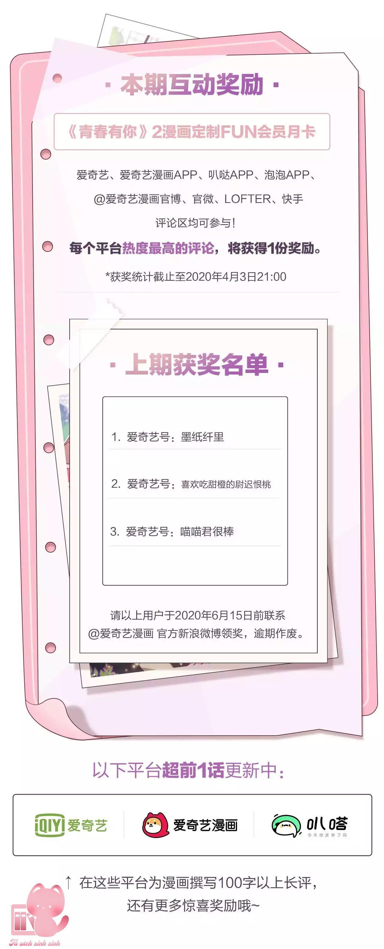 thanh xuân có bạn 2 chapter 7 38