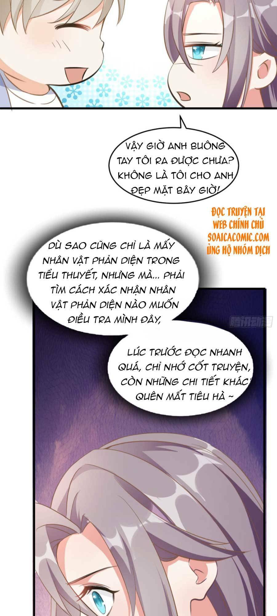 kiều thê hào môn chạy đi đâu chapter 3 31