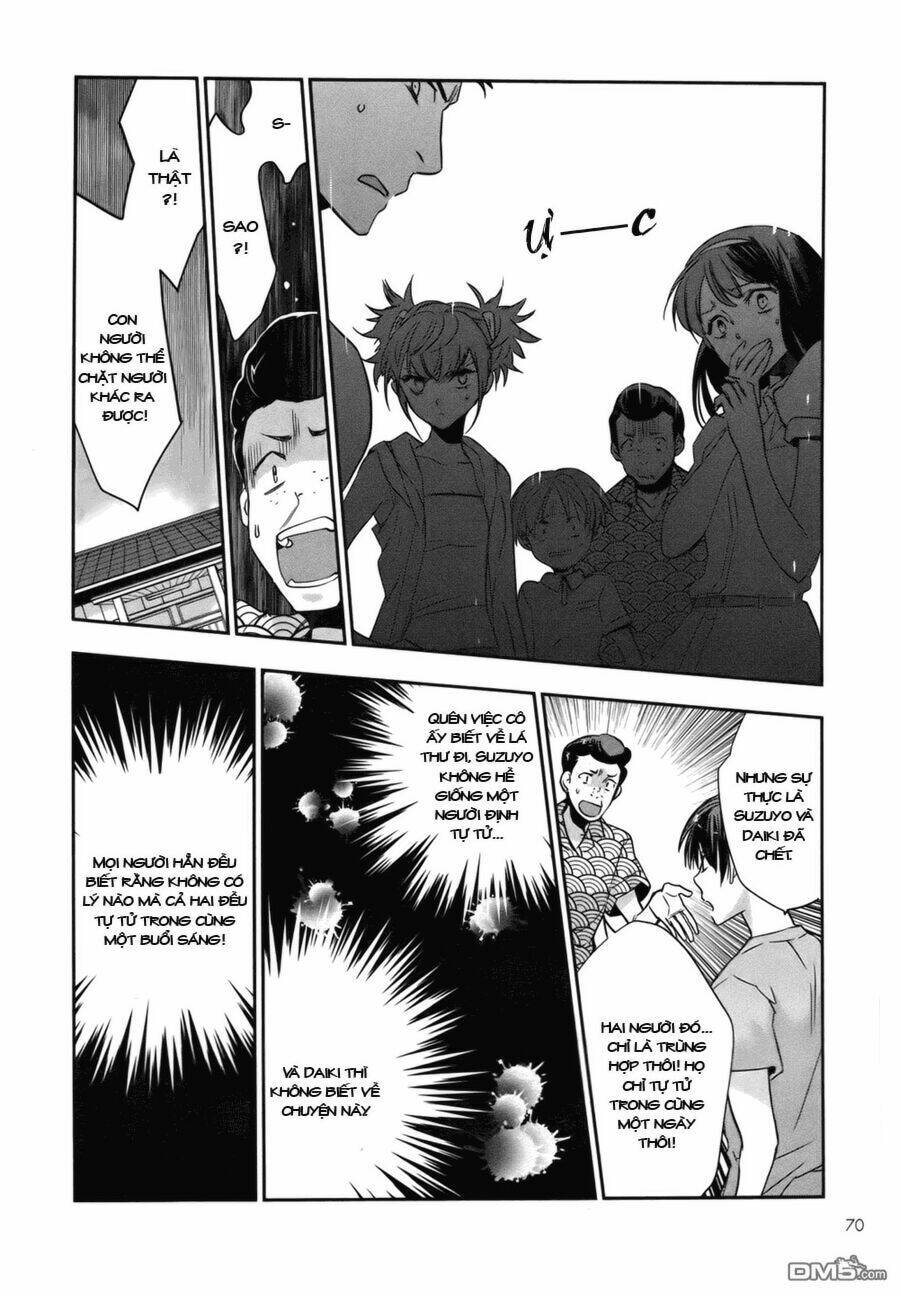 ou-sama game - kigen chapter 2 18