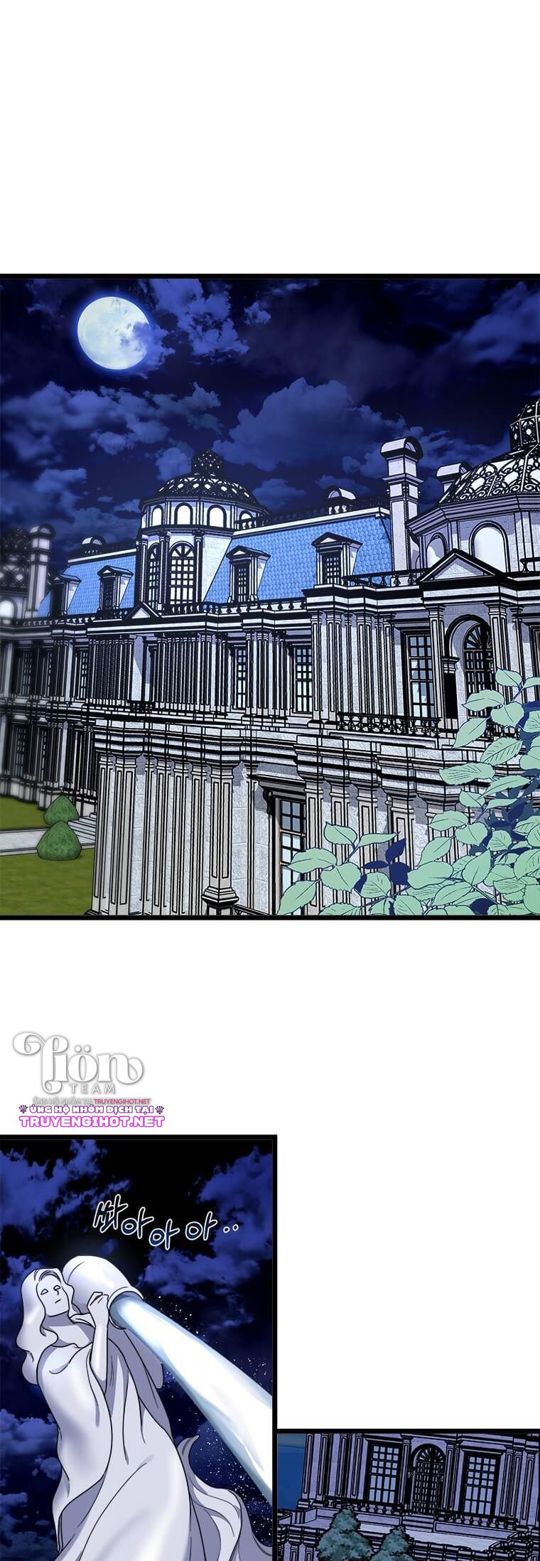 anh trai nguy hiểm của công chúa chapter 3.2 22