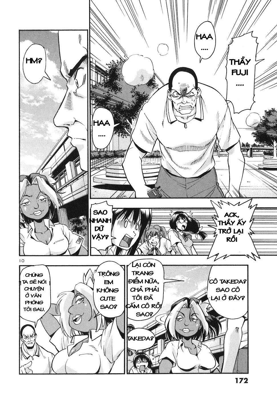 beach stars chapter 18 11