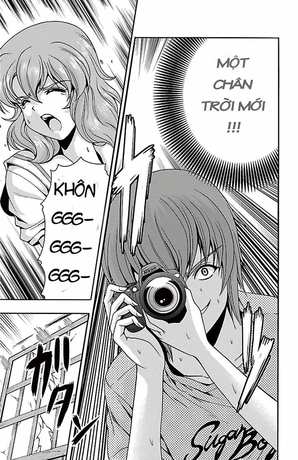 kimiiro focus-new chapter 23 6