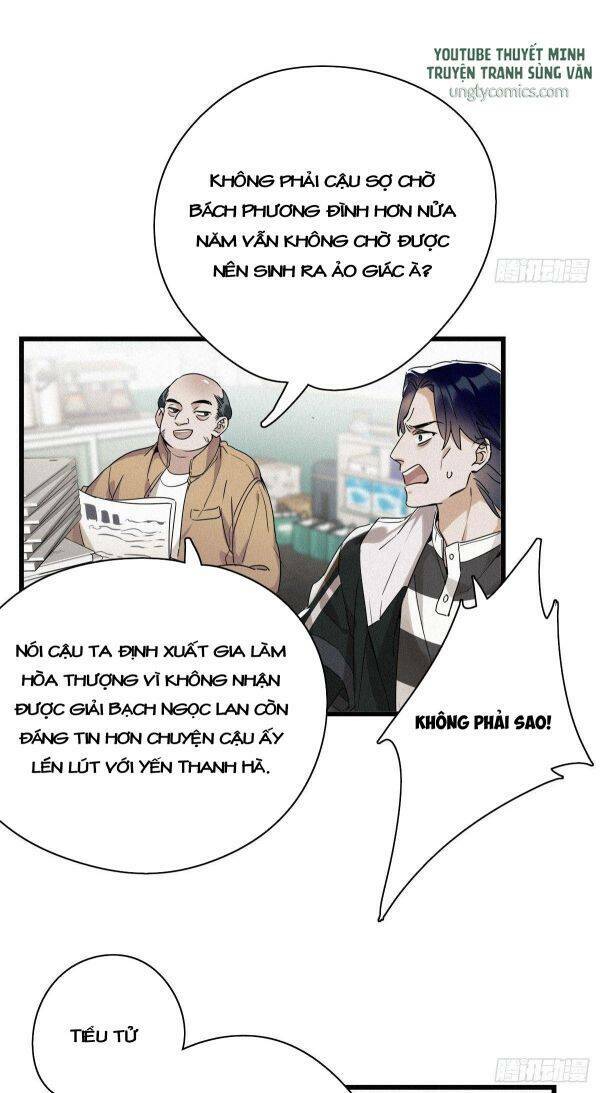 thỉnh quân nhập quái chapter 9 21